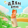 膳魔師幼兒園兒童316L保溫杯學(xué)生開(kāi)學(xué)必備直飲水杯男女學(xué)生水壺350ml紅 曬單實(shí)拍圖