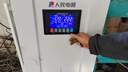 人民電器穩(wěn)壓器380v三相智能工業(yè)100kva大功率穩(wěn)壓電源高精度調(diào)壓 數(shù)顯款三相穩(wěn)壓器TNS6-20KVA 曬單實(shí)拍圖