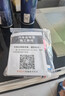 百繪彩汽車自噴漆紅色專用補(bǔ)漆筆車漆劃痕修復(fù)神器油漆去刮痕修補(bǔ)手噴漆 標(biāo)準(zhǔn)修復(fù)-專用色漆+亮油+工具 留言車型+年款+顏色 (15逸動紅色 曬單實(shí)拍圖