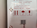 怡園酒莊（GRACE VINEYARD）怡園干紅2021/2022年隨機(jī)發(fā)貨混釀葡萄酒國產(chǎn)紅酒750ML整箱六支裝 曬單實(shí)拍圖