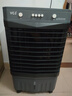 VCJ【德國品牌】 工業(yè)冷風(fēng)機(jī)空調(diào)扇制冷水冷電冷風(fēng)扇加水冷氣機(jī)家用空調(diào)扇商用可移動制冷風(fēng)扇大風(fēng)量 【新款0.8米高適用40平方】30L大水箱機(jī)械款 曬單實(shí)拍圖