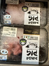 熊貓豬豬莊園金華兩頭烏精品仔排350g*2份 冰鮮豬肉 腹排鮮切 源頭直發(fā) 曬單實拍圖