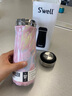 swell寬口保溫杯大容量不銹鋼戶外保溫水杯畢業(yè)禮物 玫瑰晶洞470ml 曬單實拍圖
