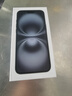Apple/蘋果  iPhone 16 Plus（A3291）256GB 白色 手機(jī) 資源機(jī) 12期分期 曬單實(shí)拍圖