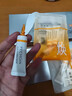 百雀羚多肽聚膠光感面膜 膠原水光抗皺補水免洗保濕涂抹面膜人皮光感 [活動(dòng)2]拍1盒到手30支 曬單實(shí)拍圖