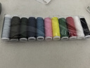 小卷彩色家用手工縫衣線縫紉機(jī)線402滌綸白線細(xì)線黑色手縫針線 彩色線10卷【送針+頂針+穿針器】 曬單實(shí)拍圖