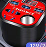 倍騰車(chē)載逆變器轉換器12v/24v轉220v快充黑色 曬單實(shí)拍圖