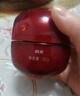 韓束紅蠻腰多肽膠原面霜補(bǔ)水保濕護(hù)膚抗皺緊致化妝品七夕情人節(jié)禮物 【糖氧雙抗】買50g贈(zèng)50g 曬單實(shí)拍圖