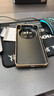 言臣適配華為mate70pro手機殼鏡頭全包防摔真皮華為mate70pro+手機殼超薄散熱優(yōu)享版輕奢mate60保護套 【曜石黑】頭層牛皮|全包防摔|裸機手感 華為Mate70 Pro/優(yōu)享版/Pro 曬單實(shí)拍圖