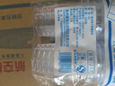 【可重復使用】一次性硬塑杯子加厚航空杯硬杯塑料啤酒杯洋酒杯 125ml加厚航空八角杯 20個 曬單實拍圖