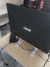 華碩（ASUS）天選fa506/天選2/天選3 飛行堡壘系列 筆記本電腦二手游戲本 95新 飛行堡壘7 i7-9750H GTX1650 16G內存 512G固態(tài) 曬單實(shí)拍圖