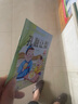 全套30冊(cè)幼兒經(jīng)典故事烏鴉喝水繪本注音版中國(guó)古代寓言故事井底之蛙早教睡前故事兒童繪本3到6歲童話書籍幼兒園一年級(jí)小學(xué)生閱讀課外書 【40本】經(jīng)典故事繪本30本+中國(guó)神話故事書10本 曬單實(shí)拍圖