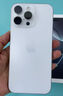 Apple/蘋果 iPhone 16 Pro Max（A3297）512GB 白色鈦金屬 支持移動(dòng)聯(lián)通電信5G 雙卡雙待手機(jī) 曬單實(shí)拍圖