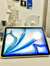 PROTESCREEN適用iPadar膜2025新款iPad11代屏幕保護(hù)膜Air7M3平板air6貼膜Pro13高清蘋果12.9抗反光10.2寸全屏 iPad Air6【11英寸】 【1片裝】超清超 曬單實(shí)拍圖