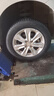 米其林（MICHELIN）汽車(chē)輪胎 175/65R15 84H 韌悅 ENERGY XM2 + 適配夏利N7/力帆620 曬單實(shí)拍圖