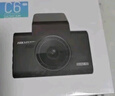 HIKVISION 海康威視行車記錄儀C6LITE  2K超高清星光夜視 語音聲控遠(yuǎn)程查看 曬單實(shí)拍圖
