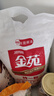 金苑高筋面粉高筋粉5kg袋裝小麥粉麥芯粉拉面餃子面條烙餅面包烘焙用 曬單實拍圖
