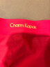 Charm Kapok男內(nèi)褲紅色本命年屬蛇年結(jié)婚冰絲平角四角薄款薄款透氣無(wú)痕短褲 3條大紅 3XL (推薦150-169斤) 曬單實(shí)拍圖