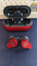 JBL T280TWS PRO 真無線主動(dòng)降噪藍(lán)牙耳機(jī) 入耳式運(yùn)動(dòng)耳機(jī) 手機(jī)音樂雙耳立體聲蘋果安卓通用 激情紅 曬單實(shí)拍圖