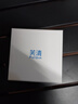 芙清水楊酸棉片1盒控油祛痘去閉口粉刺角質(zhì)溫和清潔保濕女神節(jié)禮物 曬單實(shí)拍圖