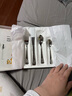 雙立人（ZWILLING）兒童餐具套裝 4件 TEDDY 曬單實(shí)拍圖