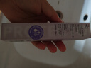 姬芮（ZA）紫色煥真潤色隔離霜防曬遮瑕霜妝前乳35g SPF36送禮 曬單實拍圖