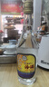 汾酒 出口玻汾 清香型白酒  53度 500ml*12瓶  整箱裝 曬單實(shí)拍圖