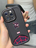 澤逸（ZEYI）適用蘋果15/pro/max手機(jī)殼 iPhone15plus全包防摔卡通高級(jí)感新款泡芙硅膠軟殼小蜘蛛男女 【黑色】小蜘蛛-贈(zèng)保護(hù)膜 蘋果15pro 曬單實(shí)拍圖