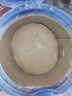 惠氏（Wyeth）啟賦藍(lán)鉆HMO較大嬰兒配方奶粉2段（6-12月）810g 曬單實(shí)拍圖