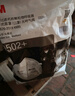 3M 9502+口罩50只/袋 防塵工業(yè)口罩 防霧霾防飛沫 頭戴式KN95口罩 環(huán)保裝 曬單實(shí)拍圖