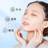 水密碼玻尿酸鈉面膜25g*20片補(bǔ)水保濕滋潤男女護(hù)膚品面膜套裝 曬單實(shí)拍圖