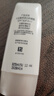 大寶集萃美白防曬露75g雙支裝防曬霜煙酰胺美白防曬乳SPF30PA++護(hù)膚品 曬單實(shí)拍圖