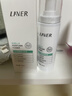 萊薇爾（LAVER）狐臭噴霧 止汗露狐臭凈 止汗祛狐臭專用腋下除去腋臭根源女士男士 腋下凈味水噴劑50ml 曬單實拍圖