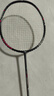 李寧（LI-NING）雷霆小鋼炮羽毛球拍初學者入門級全碳素進攻防守專業(yè)高磅戰(zhàn)拍單拍 雷霆小鋼炮 黑色 4U 默認穿線 【耐打線26磅 可選磅數(shù)】 曬單實拍圖