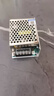 金一LED開(kāi)關(guān)電源12V直流工控電源變壓器220V轉DC12V開(kāi)關(guān)電源監控直流 MS-35W 12V 3A 曬單實(shí)拍圖