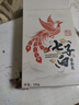 菮溪古草【7味中薬】七子白潔面皂無香精色素防腐劑天然凈膚手工肥皂香皂 天然草本護膚/潔面皂*1盒 曬單實拍圖