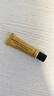 獨(dú)特艾琳（Dear lrean）贈(zèng)品中小樣試用 護(hù)手霜10ml（香型隨機(jī)） 曬單實(shí)拍圖