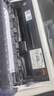 映美（Jolimark）   FP-538打印機(jī)  FP-538K 針式打印機(jī)原裝色帶架 FP-538打印機(jī)  FP-538K 打印機(jī)色帶架 曬單實(shí)拍圖