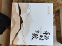 片仔癀秘時緊致禮盒抗皺淡紋緊致（水+精華+眼霜+面霜）國貨護膚套裝 曬單實拍圖
