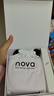 華為nova Flip迷你包原裝正品手機包novaFlip背帶包min斜挎包時(shí)尚女性 華為nova Flip迷你包-星耀粉原封 曬單實(shí)拍圖