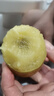佳沛（zespri）新西蘭  陽(yáng)光金果22粒原箱 單果重144-175g 獼猴桃 中秋水果禮盒 曬單實(shí)拍圖