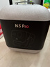 堅(jiān)果投影（JMGO）N3 Pro 純?nèi)す庾兘雇队?000lm+1.9米投百吋大屏 4K超高清云臺(tái)投影儀家用影院 國(guó)家補(bǔ)貼20% 曬單實(shí)拍圖