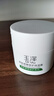 玉澤（Dr.Yu）皮膚屏障修護保濕霜50g（乳液面霜補水保濕 敏感肌舒緩） 曬單實拍圖