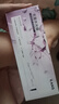 韓束【林一同款】水光膠原涂抹面膜補水淡紋提亮緊致次拋送女友禮物 曬單實(shí)拍圖