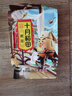 十月稻田 黃豆 2斤 打豆?jié){ 可發(fā)豆芽 東北大豆 五谷雜糧  早餐 大米伴侶 曬單實(shí)拍圖
