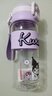 Hello Kitty小學(xué)生水杯高顏值塑料杯子男女兒童上學(xué)專(zhuān)用運動(dòng)水杯雙飲杯600ml 曬單實(shí)拍圖
