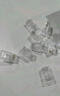 安普康（AMPCOM）水晶頭 銅殼鍍金3U超五類網線接頭100個 RJ45千兆網絡監(jiān)控8P8C高速CAT5E電腦連接頭 AMC5E100H 曬單實拍圖