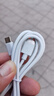 雷珞克120W超級充電器頭快充套裝6A數據線(xiàn)type-c快充電頭適用華為mate60pro/50nova12/11/p40/p50快充頭 1.0米6AType-C快充線(xiàn)/單條裝 曬單實(shí)拍圖