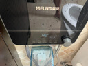 美菱（MeiLing）電熱水龍頭 即熱式小廚寶舒適恒溫迷你小型免儲(chǔ)水電熱水器過(guò)自來(lái)水家用臺(tái)下速熱水寶 5500W變頻免打孔+配件禮包+線(xiàn)盒升級(jí)鑄鋁款 曬單實(shí)拍圖