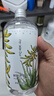 尋薈記蘆薈水控油舒緩濕敷水女出口轉內銷修護祛痘爽膚水男敏感肌450ml 曬單實拍圖